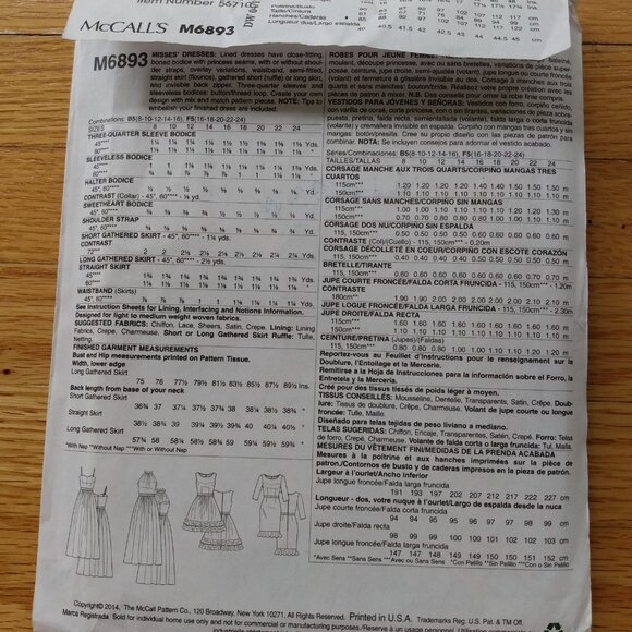 Semi-Formal Dress Sewing Pattern Plus Size 16-24 Formal Sheer Overlay 6893 - Picture 5 of 10
